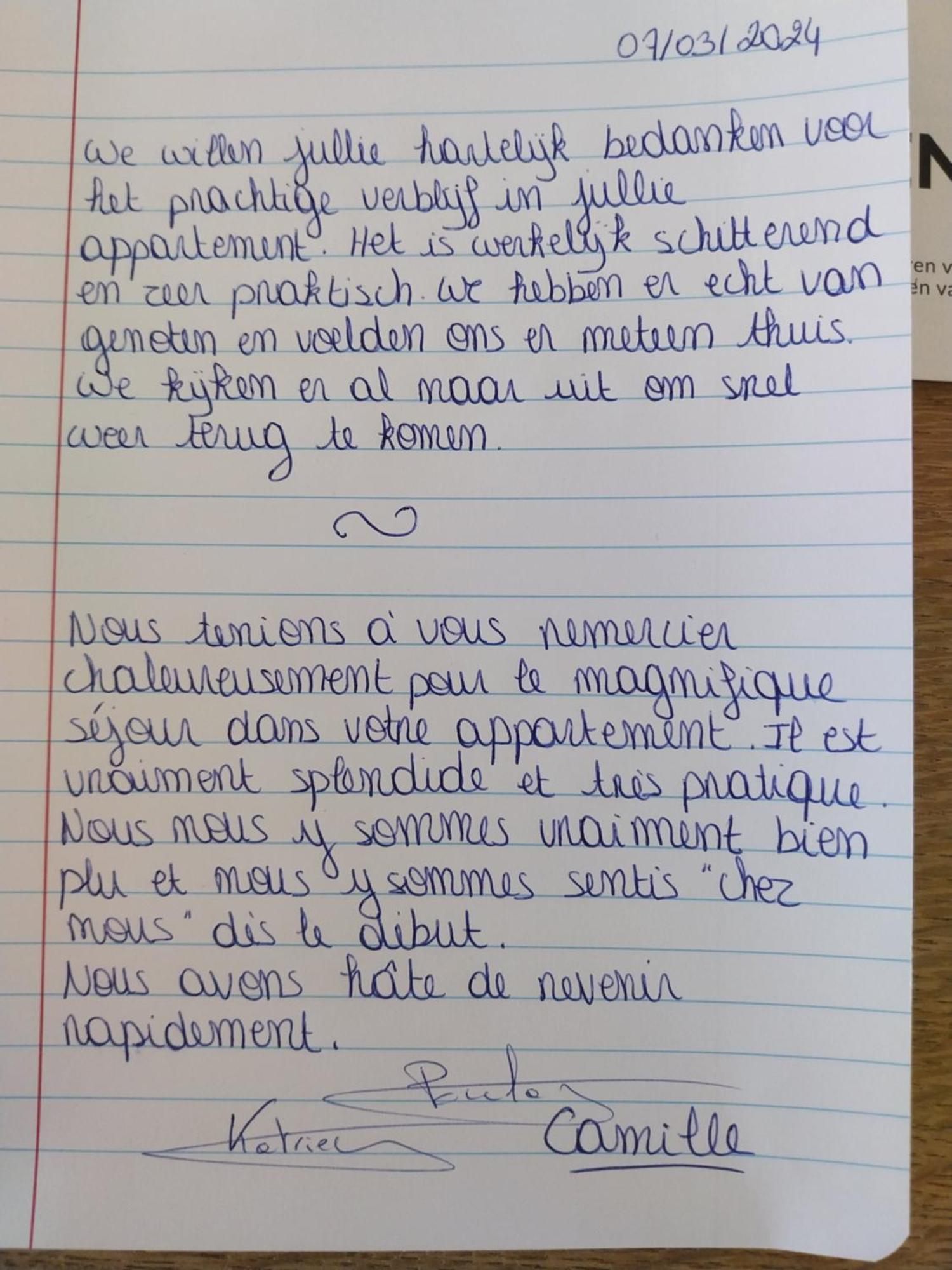 Genieten Van De Vlaamse Kust Met Prachtig Zeezicht Де Хаан Екстериор снимка